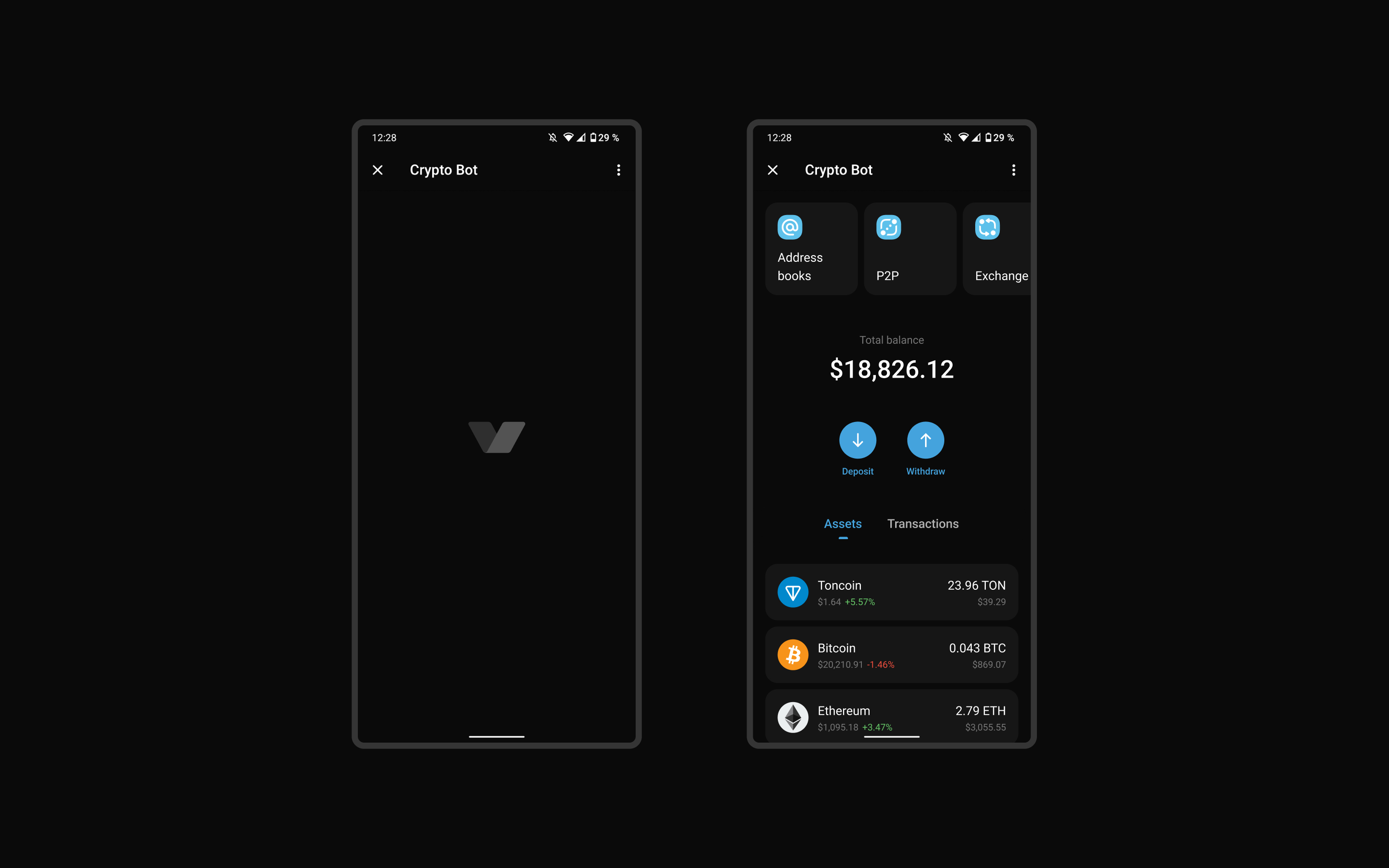 Главный экран веб-приложения CryptoBot