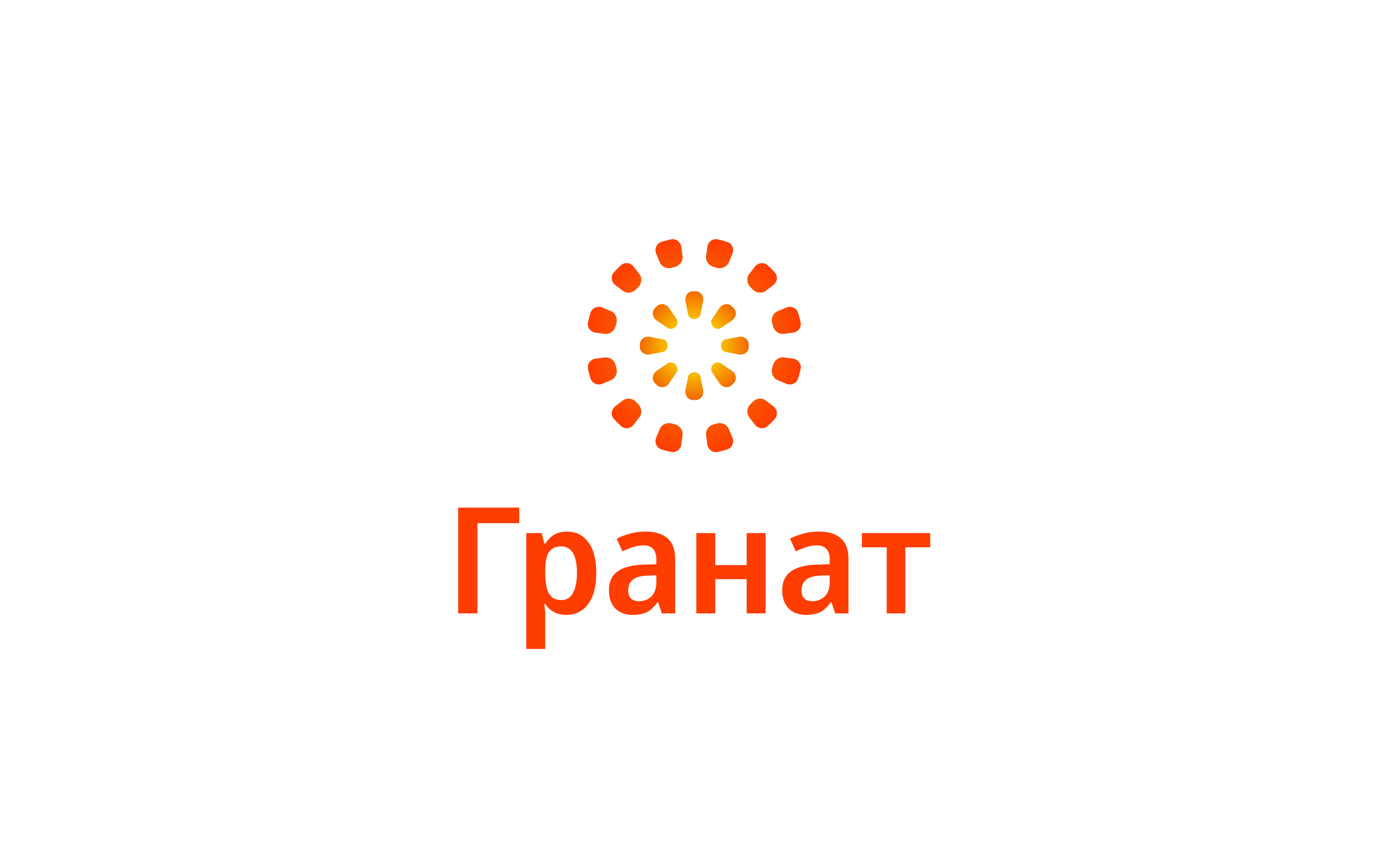 Вертикальный логотип магазина «Гранат»