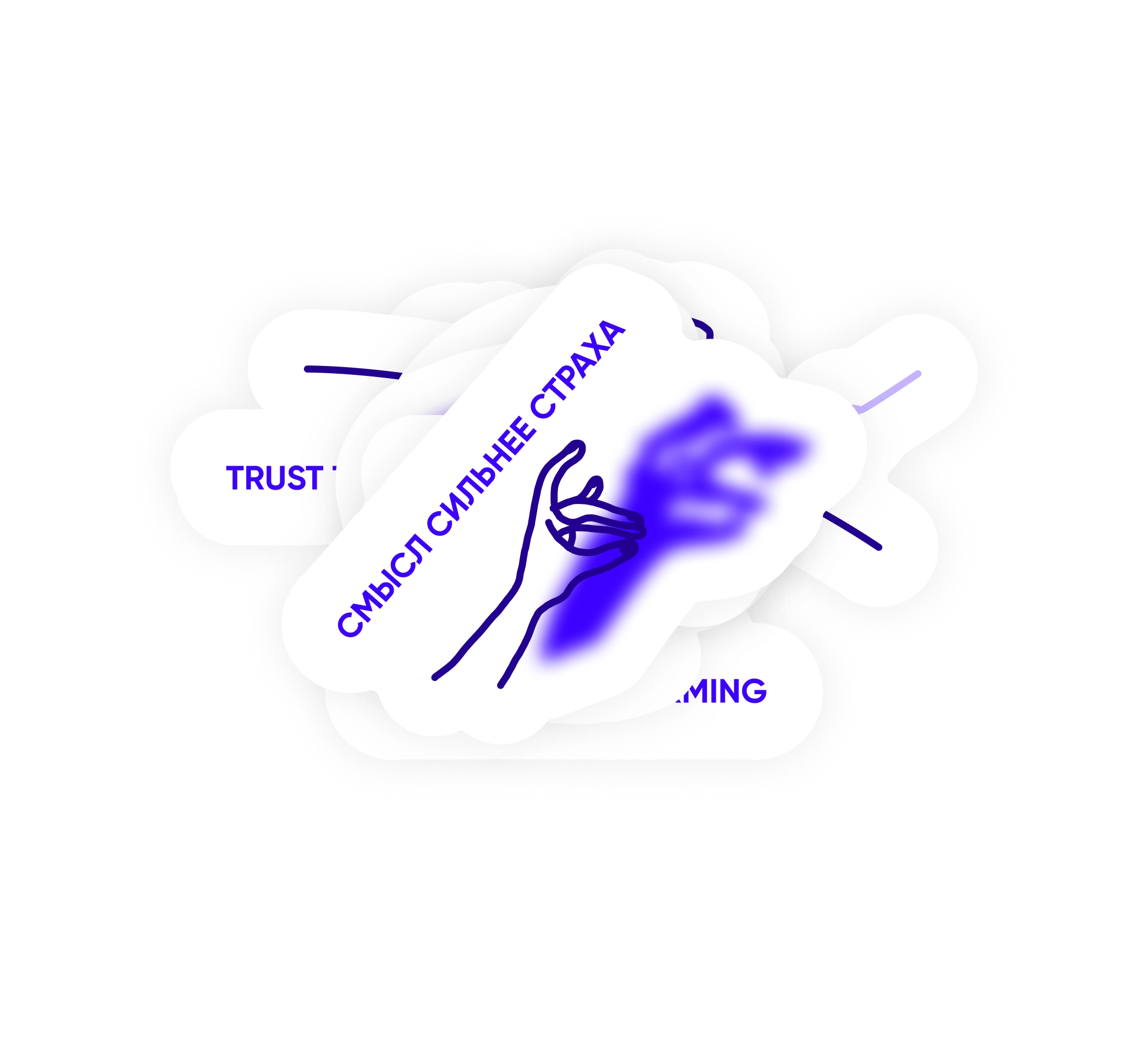 Превью бизнес-наклеек для «Точки Опоры»